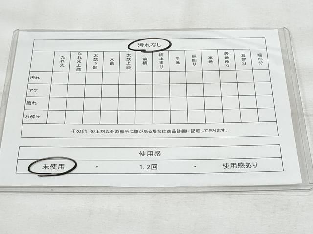 平和屋着物◎西陣 六通柄袋帯 唐織 紫珀 銀糸 手引箔 証紙付き 正絹 逸品 未使用 CABG5177fb