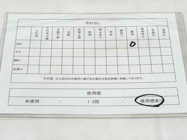 平和屋着物◎西陣 野々村織物謹製 六通柄袋帯 唐織 菱双鶴桐唐草文 金銀糸 正絹 逸品 CABG5179fb