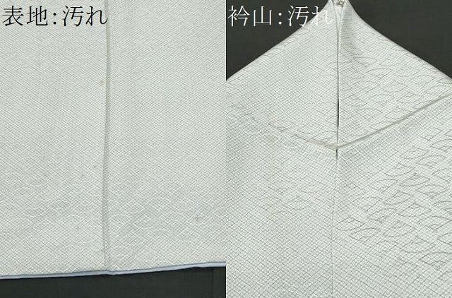 平和屋着物■上質な小紋 扇面文 正絹 逸品 CABG5193fb