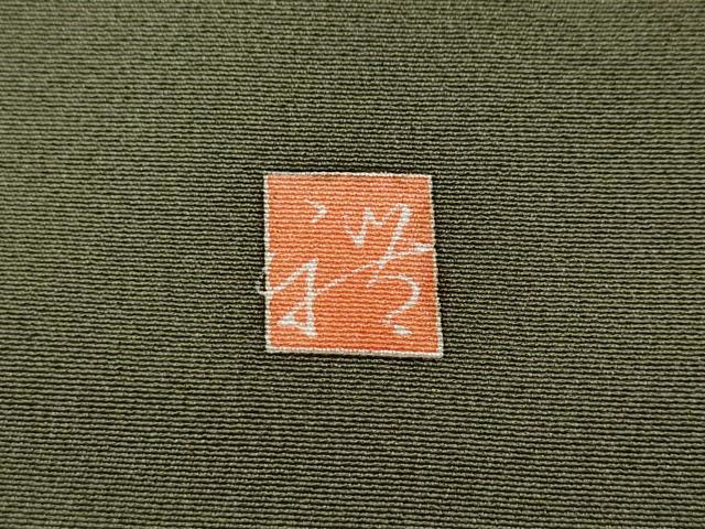 平和屋着物●訪問着 友禅 作家物 琴 童子遊び 蛍暈し 正絹 逸品 CABG5203ut