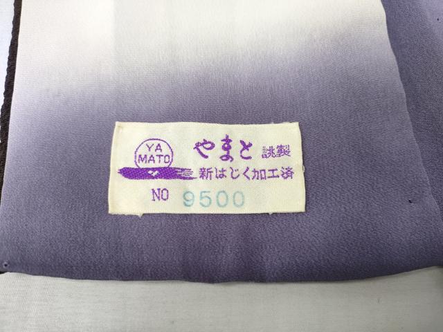 平和屋着物●越後十日町の一流染匠 桐屋・翠山工房 訪問着 辻が花 絞り 跳兎 暈し染め 金彩 やまと誂製 正絹 逸品 CABG5210ut