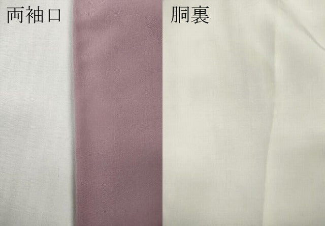 平和屋着物●重要無形文化財 人間国宝 中村勇二郎 江戸小紋 唐獅子 正絹 逸品 CABG5226ut