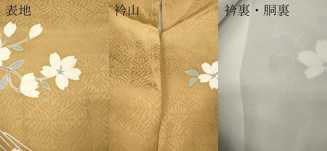 平和屋着物●訪問着 流水鴛鴦花文 金彩 正絹 逸品 CABG5232ut