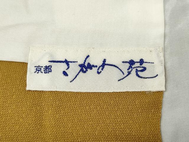 平和屋着物●豪華振袖 草花文 金銀彩 正絹 逸品 CABG5239ut