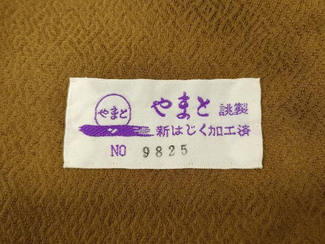 平和屋着物●訪問着 草花文 やまと誂製 正絹 逸品 CABG5244ut