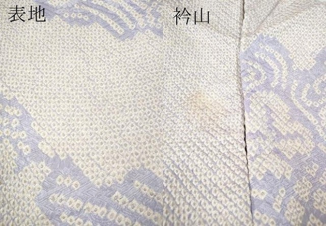 平和屋着物●豪華振袖 総絞り 草花文 暈し染め 正絹 逸品 CABG5248ut