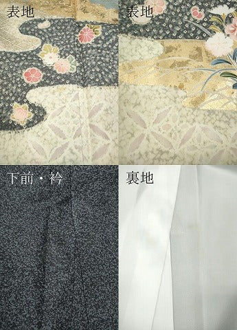 平和屋着物●訪問着 本場染大島紬 流水鴛鴦草花文 金彩 正絹 逸品 CABG5254ut