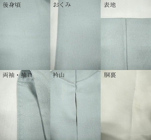 平和屋着物●上質な色無地 草花地紋 月白色 正絹 逸品 CABG5260ut