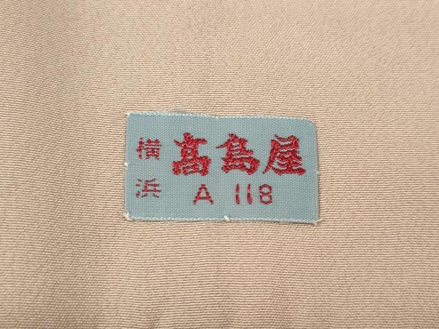 平和屋着物●上質な紬 色無地 洗柿色 高島屋扱い 正絹 逸品 CABG5261ut