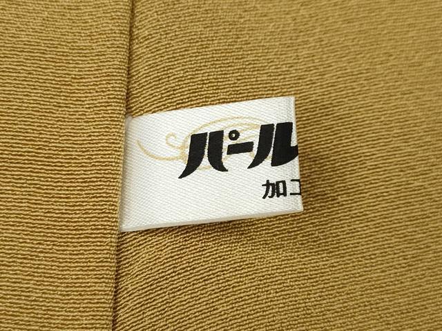 平和屋着物●上質な色無地 飴色 正絹 逸品 CABG5266ut