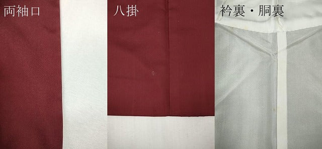 平和屋着物●本場大島紬 7マルキ 更紗花文 正絹 逸品 CABG5285ut