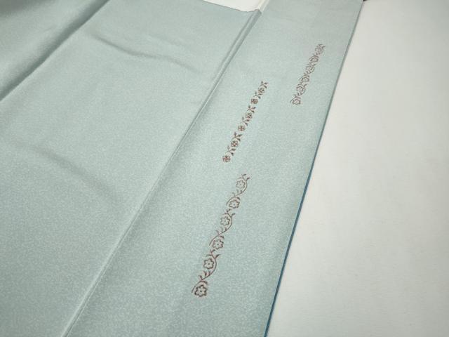 平和屋着物▼訪問着 ろうけつ染 吉祥花間道 暈し染め 正絹 逸品 CABG5290ut