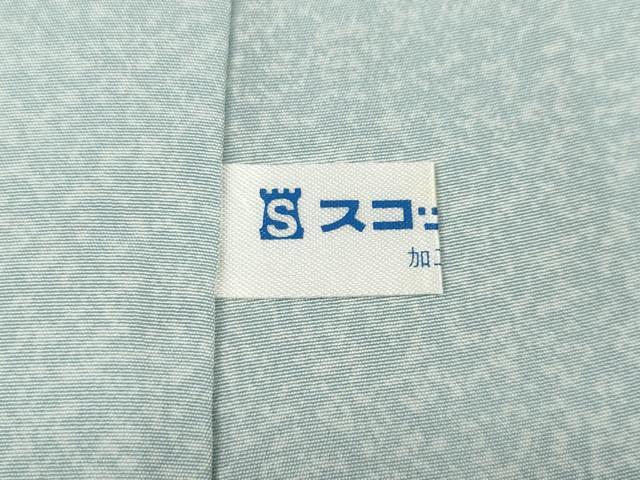 平和屋着物▼訪問着 ろうけつ染 吉祥花間道 暈し染め 正絹 逸品 CABG5290ut