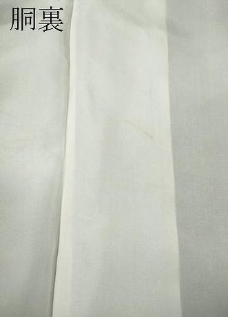 平和屋着物●本場大島紬 鳳凰菱花文 正絹 逸品 CABG5307ut