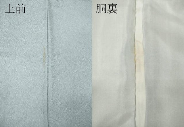 平和屋着物●上質な色無地 草花文地紋 白藍色 正絹 逸品 CABG5308ut