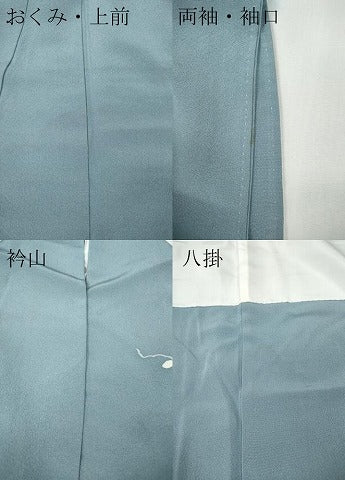 平和屋着物●訪問着 友禅 作家物 草花文 暈し染め 正絹 逸品 CABG5319ut