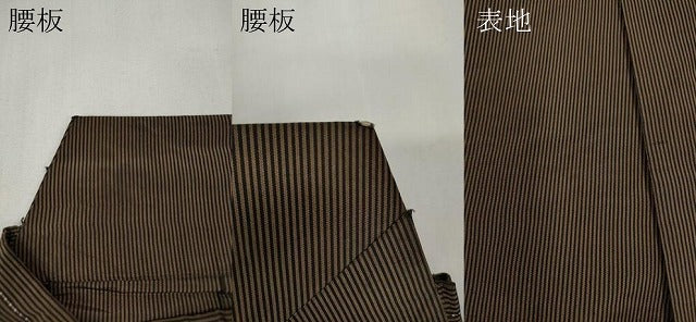 平和屋着物●男性 馬乗り袴 縞 正絹 逸品 CABG5327ut