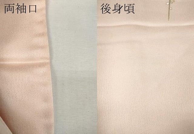 平和屋着物●訪問着 短冊草花文 暈し染め 金彩 正絹 逸品 CABG5335ut