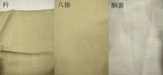 平和屋着物●上質な色無地 花唐草地紋 蒸栗色 正絹 逸品 CABG5347ut