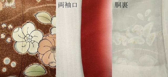平和屋着物●豪華振袖 作家物 流水草花文 暈し染め 正絹 逸品 CABG5361ut