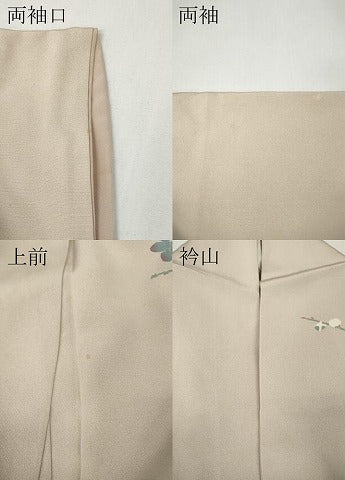 平和屋着物●訪問着 作家物 流水草花文 正絹 逸品 CABG5371ut