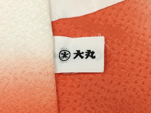 平和屋着物●豪華振袖 型染め 風景草花文 大丸扱い 正絹 逸品 CABG5397ut
