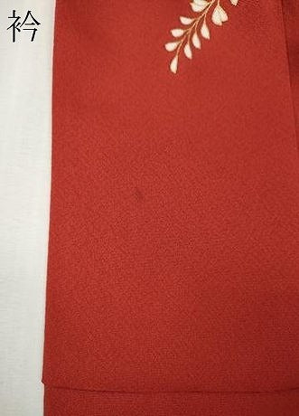 平和屋着物●豪華振袖 駒刺繍 舞蝶花筏 暈し染め 金彩 正絹 逸品 CABG5402ut
