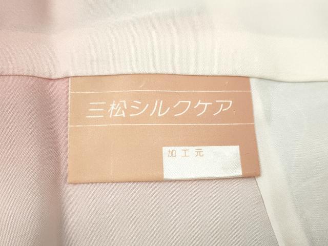 平和屋着物●訪問着 枝花文 暈し染め 金彩 正絹 逸品 CABG5413ut
