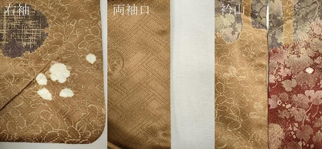 平和屋着物●訪問着 刺繍 雪輪舞花文 金彩 正絹 逸品 CABG5424ut