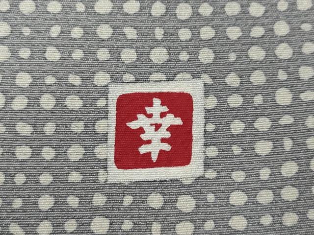平和屋着物●ファッションデザイナー 花井幸子 小紋 霞文 正絹 逸品 CABG5440ut