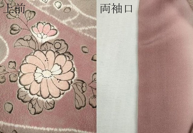平和屋着物●訪問着 辻が花 絞り 正絹 逸品 CABG5444ut