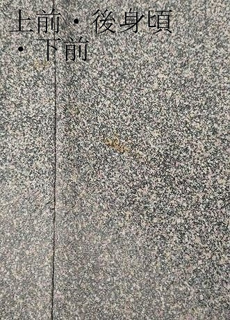 平和屋着物●東京染伝統工芸士 金田昇 訪問着 霞文 暈し染め 正絹 逸品 CABG5462ut