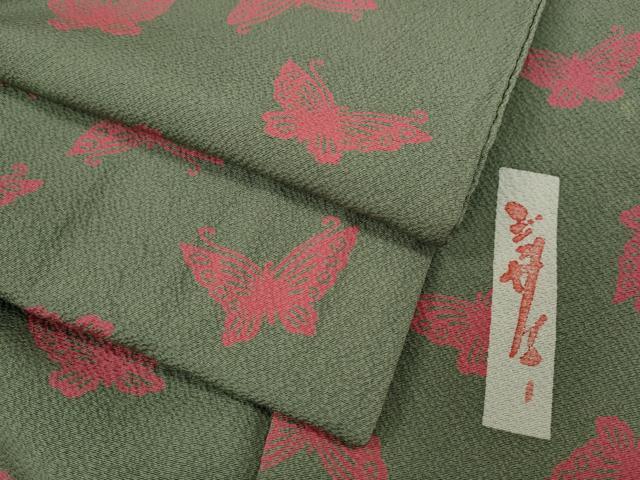 平和屋着物●世界的人形師 辻村寿三郎 ジュサブロー 小紋 舞蝶文 正絹 逸品 CABG5463ut