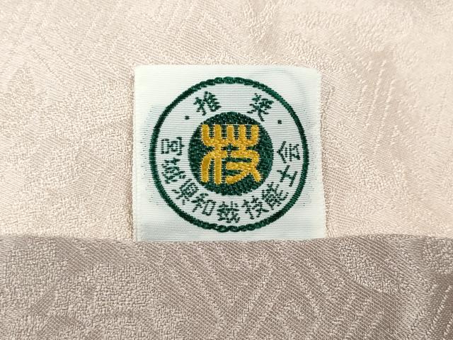 平和屋着物●訪問着 駒刺繍 草花文 金彩 正絹 逸品 CABG5465ut