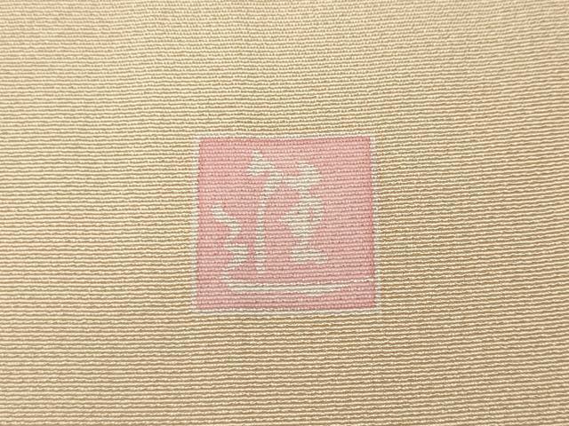 平和屋着物●訪問着 友禅 作家物 枝花文 暈し染め 正絹 逸品 CABG5479ut