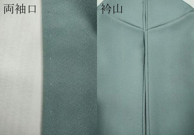 平和屋着物●中国三大刺繍 スワトウ相良刺繍 訪問着 流水草花文 暈し染め 正絹 逸品 CABG5487ut