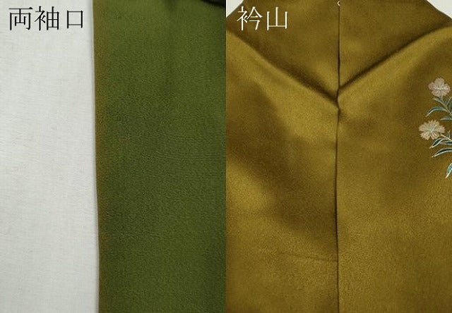 平和屋着物●TOKI志すい キモノモードオリジナルブランド 訪問着 御所車花文 暈し染め 金銀彩 正絹 逸品 CABG5500ut