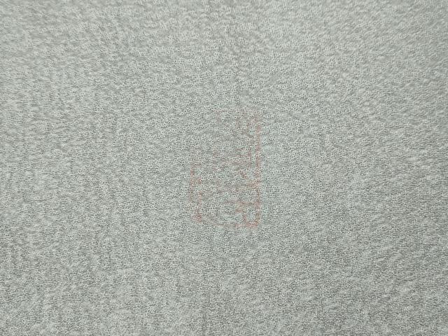 平和屋着物●訪問着 作家物 刺繍 霞舞花文 暈し染め 金糸 正絹 逸品 CABG5537ut