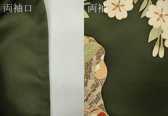 平和屋着物●英王室献上友禅作家 木下勝功 訪問着 駒刺繍 道長草花文 暈し染め 金彩 ロング丈 正絹 逸品 CABG5550ut