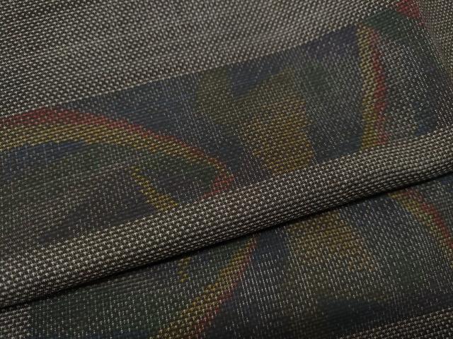 平和屋着物●本場大島紬 9マルキ 横段吉祥文 正絹 逸品 未使用 CABG5554ut
