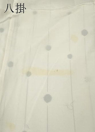 平和屋着物●上質な紬 大小丸間道 正絹 逸品 CABG5580ut