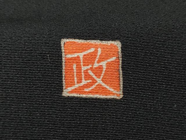 平和屋着物●本加賀友禅作家 中政雄 黒留袖 エ霞草花文 シルエット 金彩 正絹 逸品 CABG5581ut