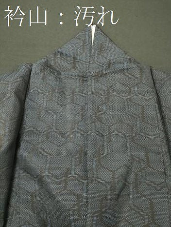 平和屋着物■本場大島紬 毘沙門亀甲 やまと誂製 正絹 逸品 CABG5663oy