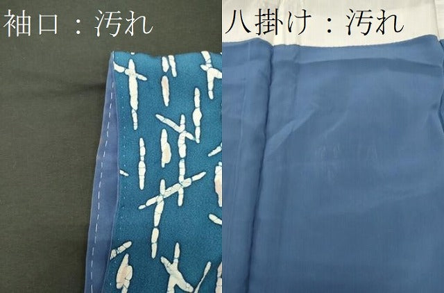 平和屋着物■上質な小紋 ろうけつ染め 幾何学文様 正絹 逸品 CABG5684oy