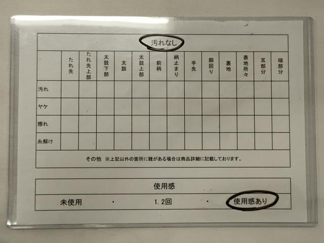 平和屋着物◎六通柄袋帯 道長箔散らし文 金銀糸 正絹 逸品 CABG5751oy