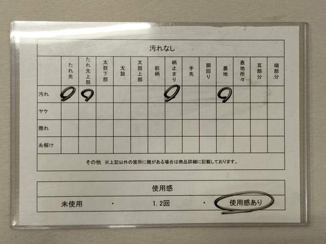 平和屋着物◎六通柄袋帯 舞華孔雀文 銀糸 正絹 逸品 CABG5836oy