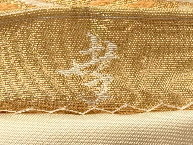 平和屋着物◎六通柄袋帯 唐織 松葉文 金銀糸 正絹 逸品 CABG5838oy