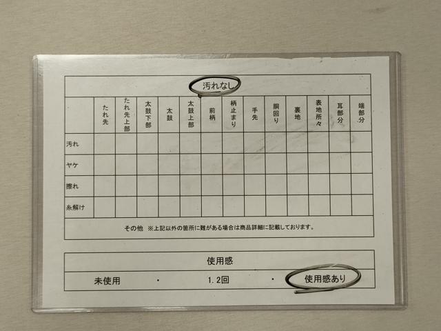 平和屋着物◎六通柄袋帯 亀甲花文 黒地 金銀糸 正絹 逸品 CABG5844oy