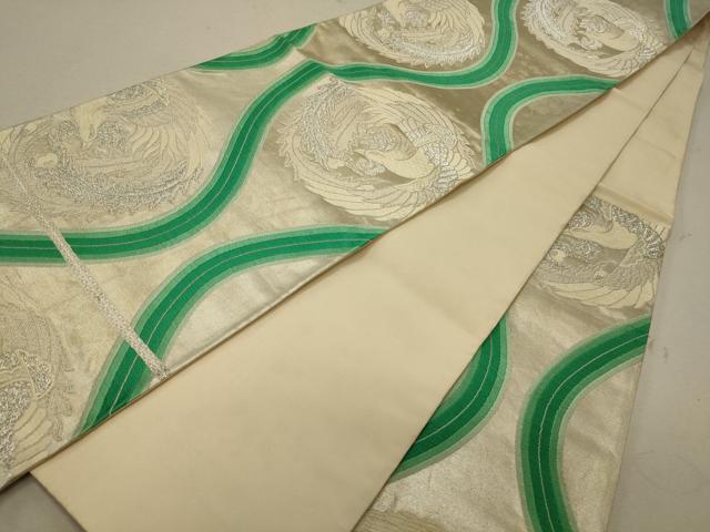 平和屋着物◎六通柄袋帯 唐織 立涌鳳凰丸文 正絹 逸品 CABG5862oy