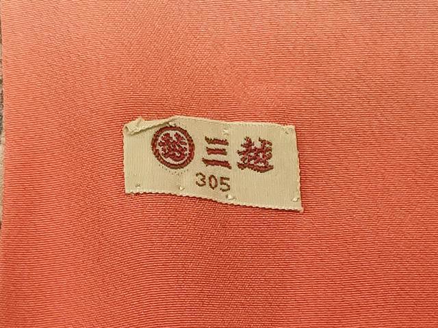 平和屋着物■上質な小紋 扇面吉祥枝花文 金彩 三越扱い 正絹 逸品 CABG5872oy